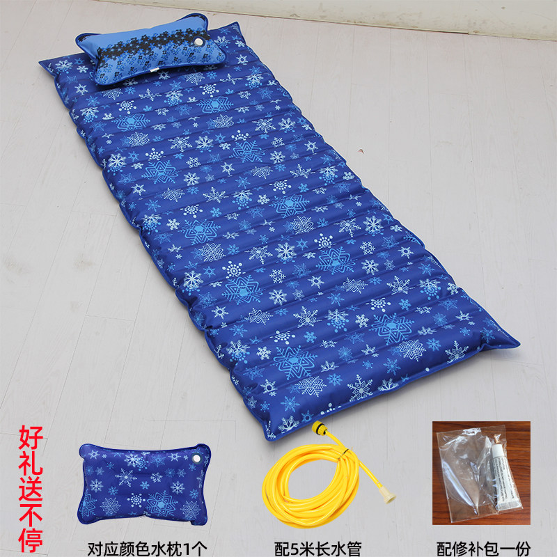 水凉垫单人学生i宿舍水床夏天降温神器冰凉水席水Y凉垫注水冰垫