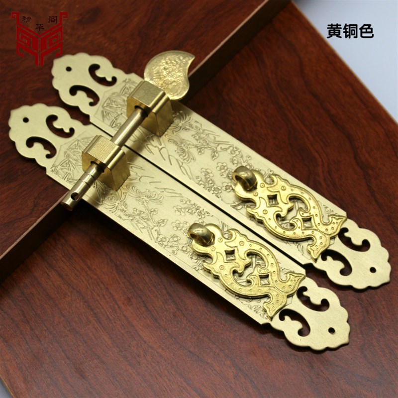 中式古古明清仿j把家具书柜橱柜衣柜柜门拉手纯铜雕花拉手全铜典
