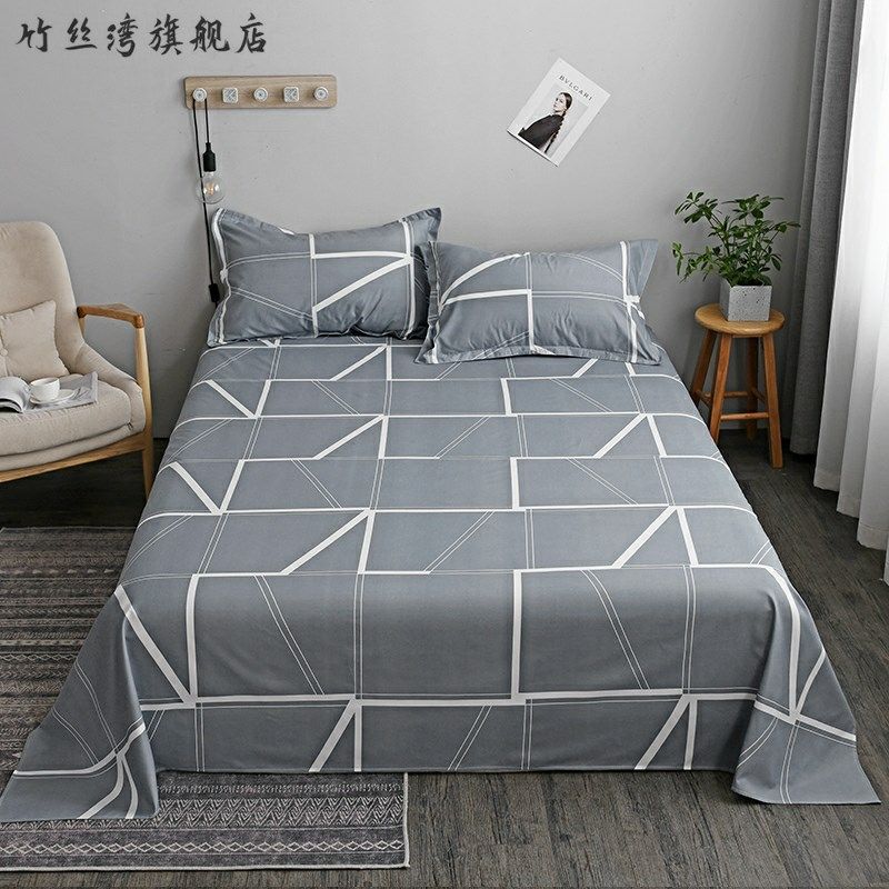 麦富妮2021潮流与单人床单单件加枕套2件套水P洗棉被单三件套双人