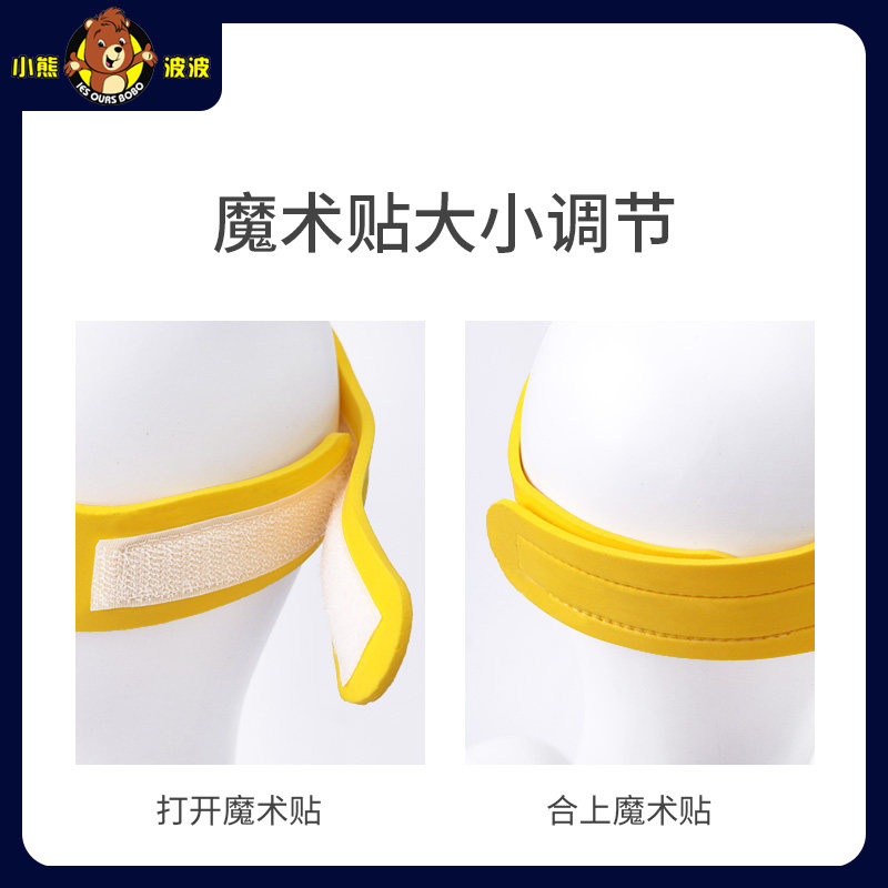 宝宝洗头神器幼儿洗头发防水护耳儿童淋浴帽O婴儿洗澡帽小孩洗发