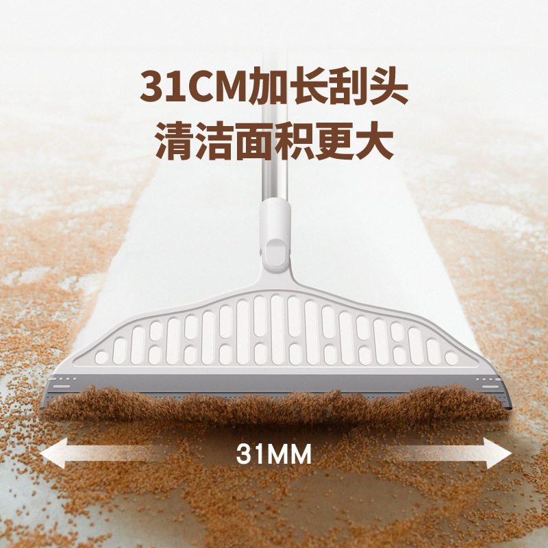 魔术扫把扫地浴室头发神器刮水器地D刮地板家用拖把卫生间扫水笤