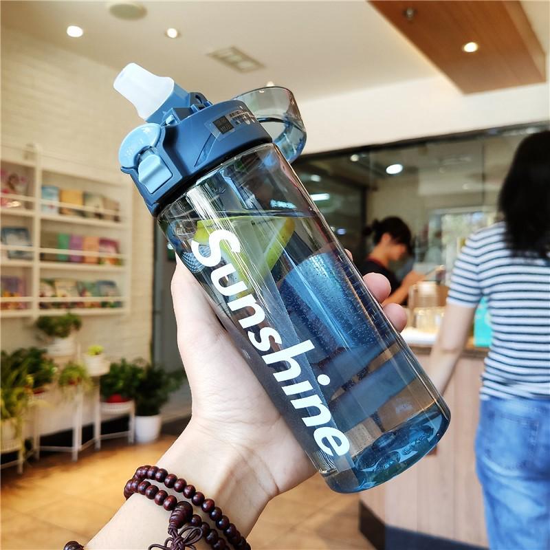 可爱运动水杯便携夏天网红吸管杯大人少女生便携防摔健身塑料杯子