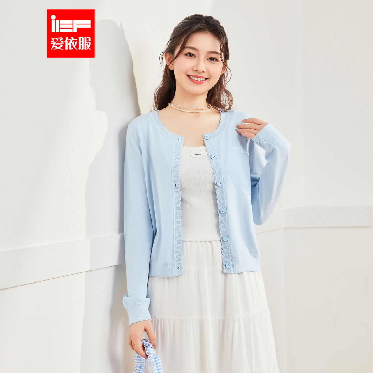 IEF/爱依服【微胖】大码女装2025秋季新款通勤慵懒风开衫毛织外套