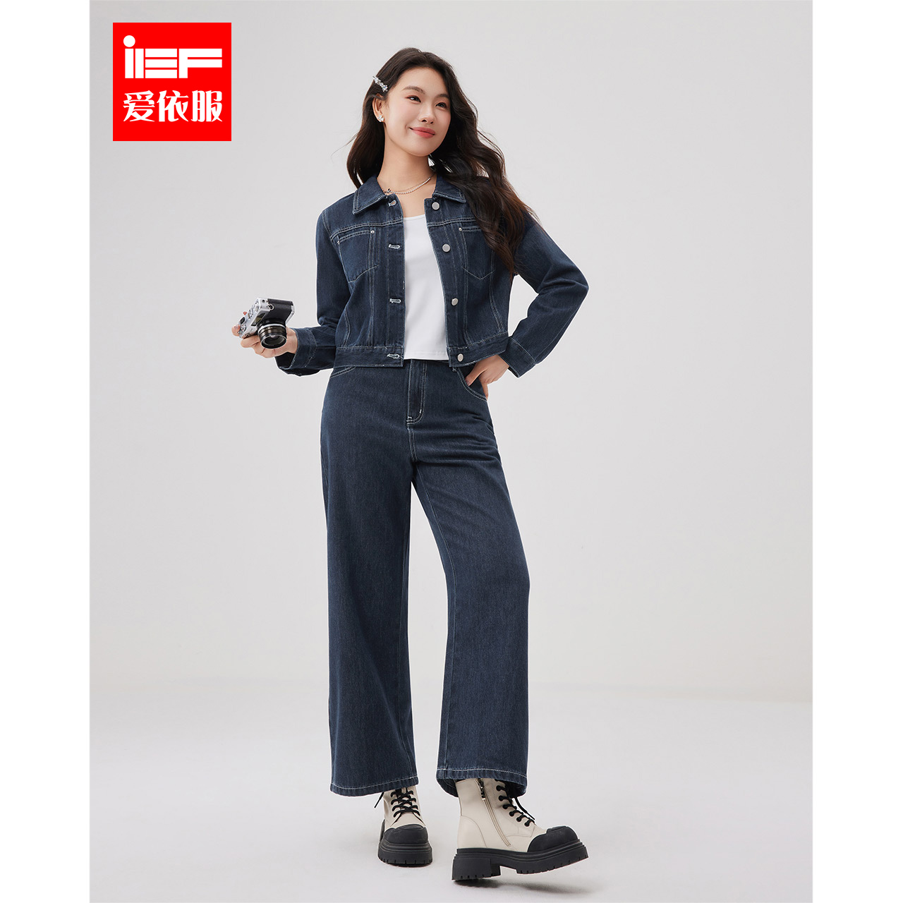 IEF/爱依服【微胖】2025秋新款时尚通勤休闲大码显瘦牛仔上下套裤