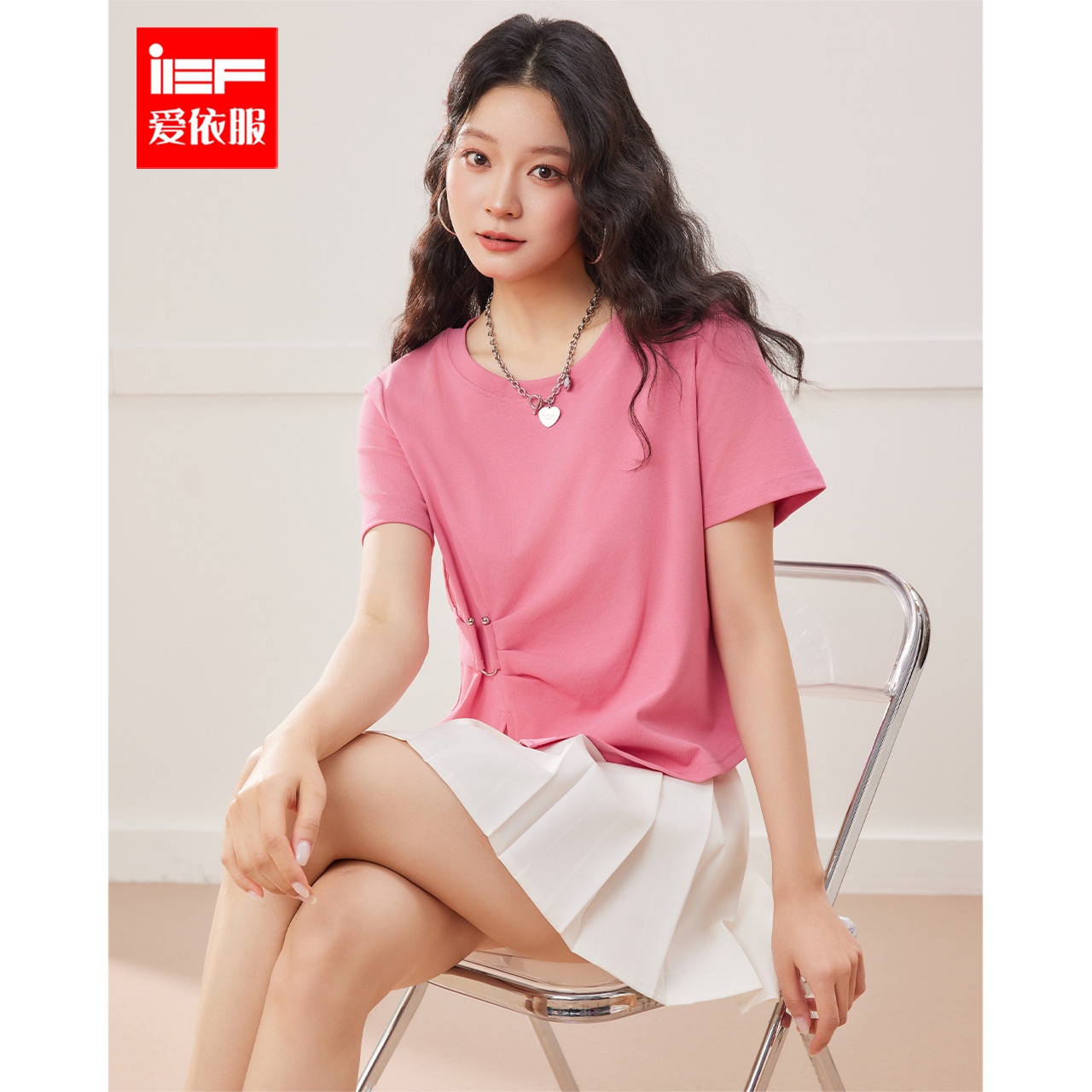 IEF/爱依服【微胖】2025新款大码女韩版时尚简约休闲通勤百搭T恤