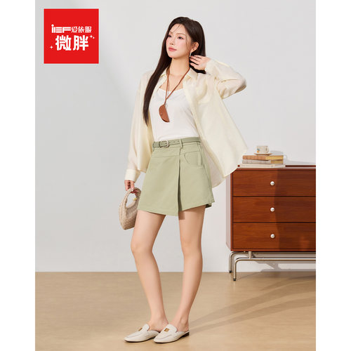 IEF/爱依服【微胖mm】大码女装短裙裤夏新款韩版显瘦欧美时尚裤裙