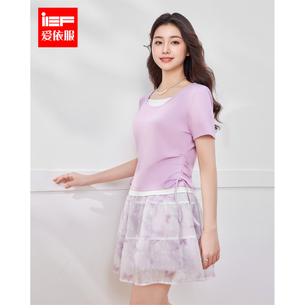 IEF/爱依服【微胖】2026夏季新款套装T恤大码女法式甜美上下套裙
