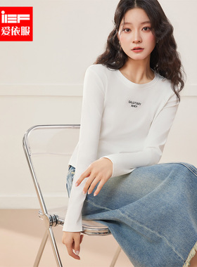 IEF/爱依服【微胖】长袖t恤女 2026春新款大码上衣韩系黑色打底衫