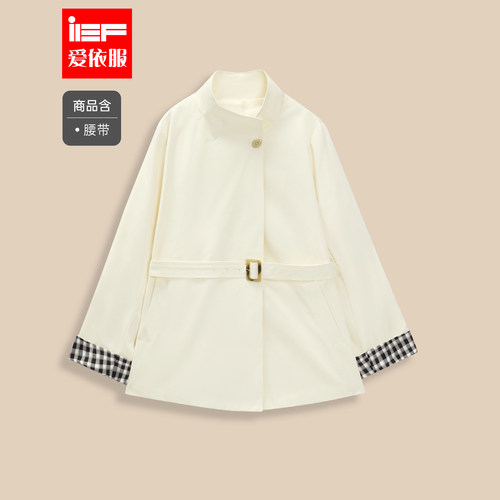 IEF/爱依服【大码女装】2025秋季新款法式英伦风气质百搭风衣外套