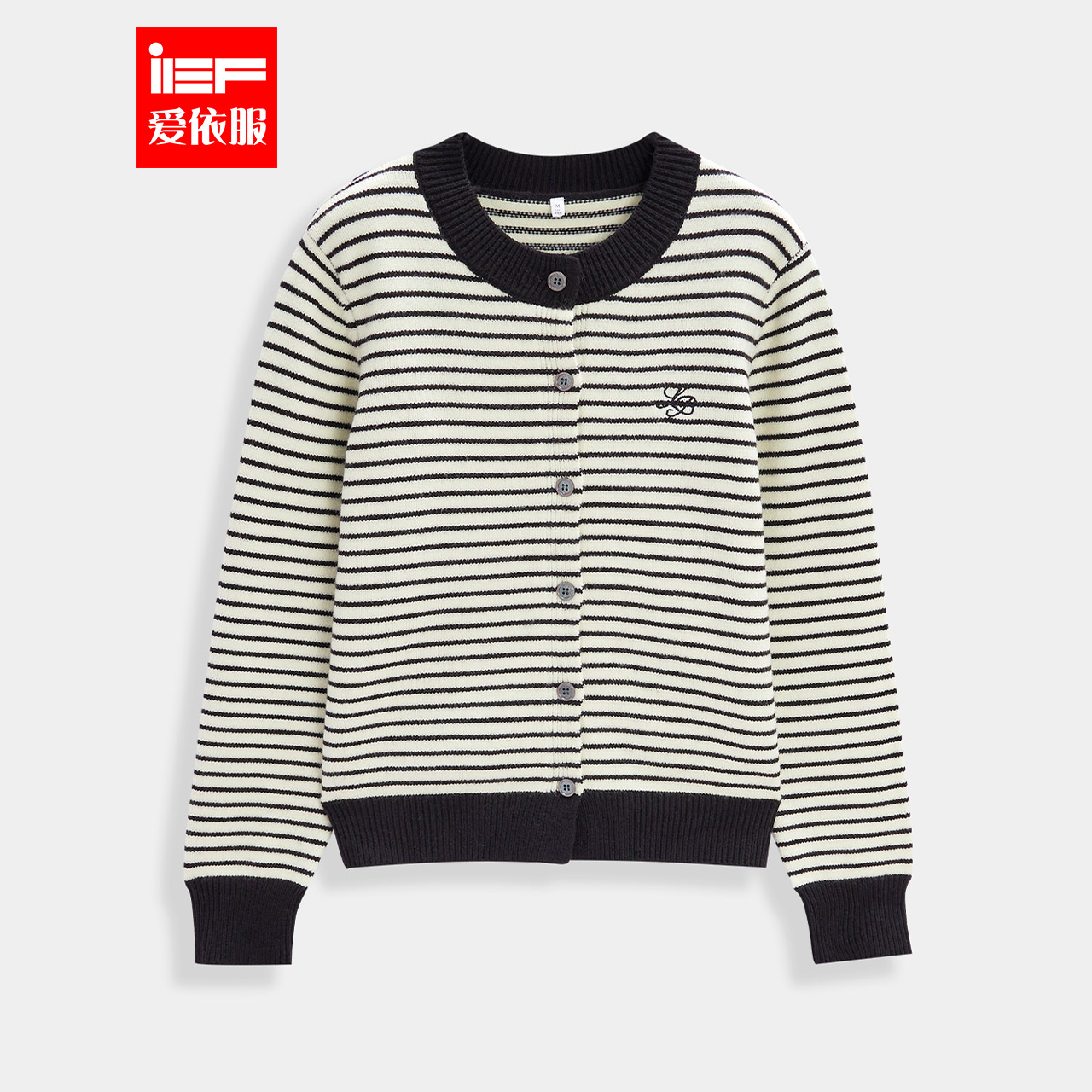 IEF/爱依服【微胖】早秋穿搭针织开衫女2025新款条纹大码毛衣外套