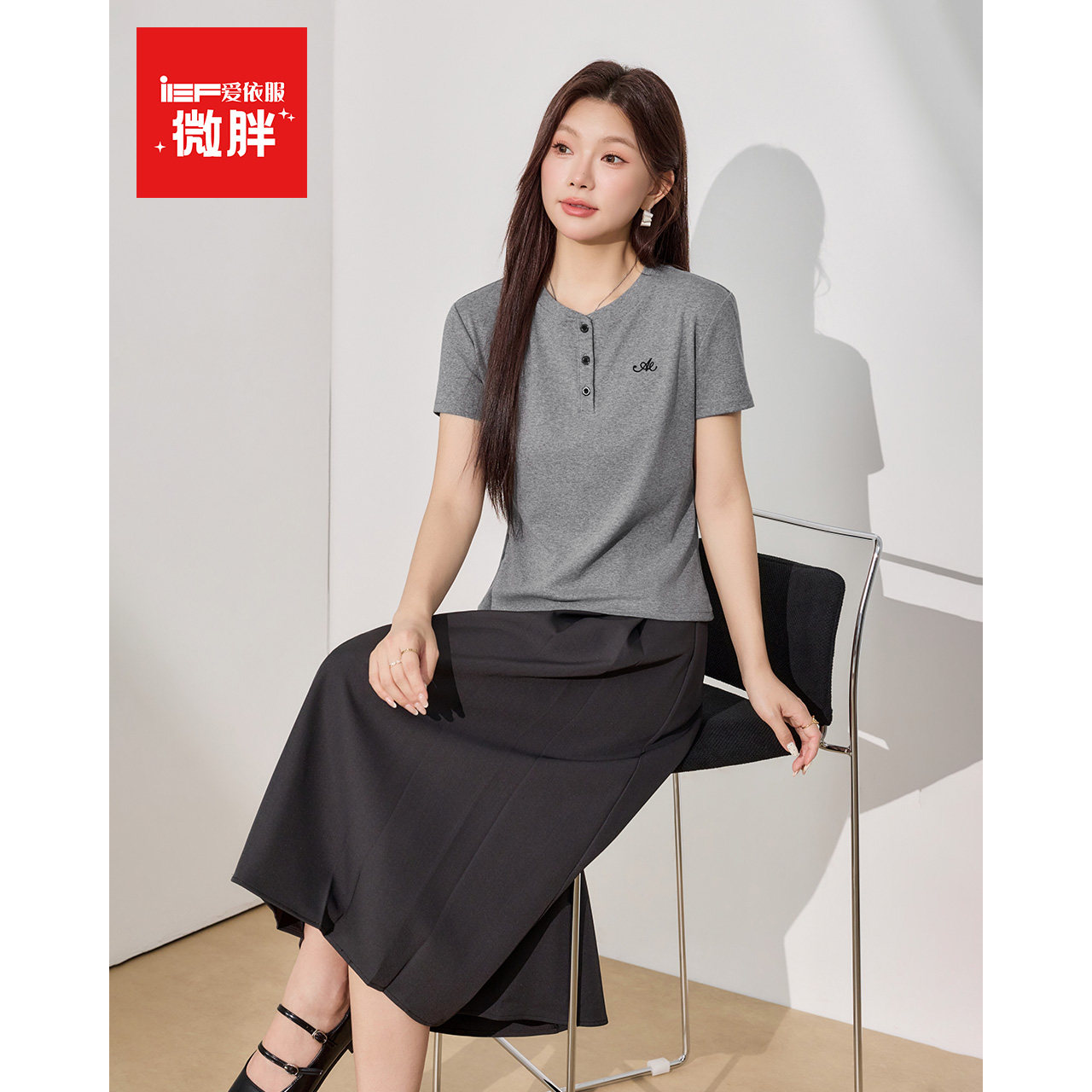 IEF/爱依服【微胖mm】短袖T恤2026夏今年流行漂亮的女装大码上衣图片