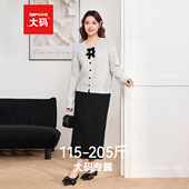 爱依服 新款 大码 巨好看冬装 IEF 韩系2025秋季 女装 套装 两件套裙