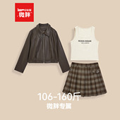 爱依服 亮面皮上下套装 微胖 秋季 IEF 休闲显瘦时尚 2025新款 韩版