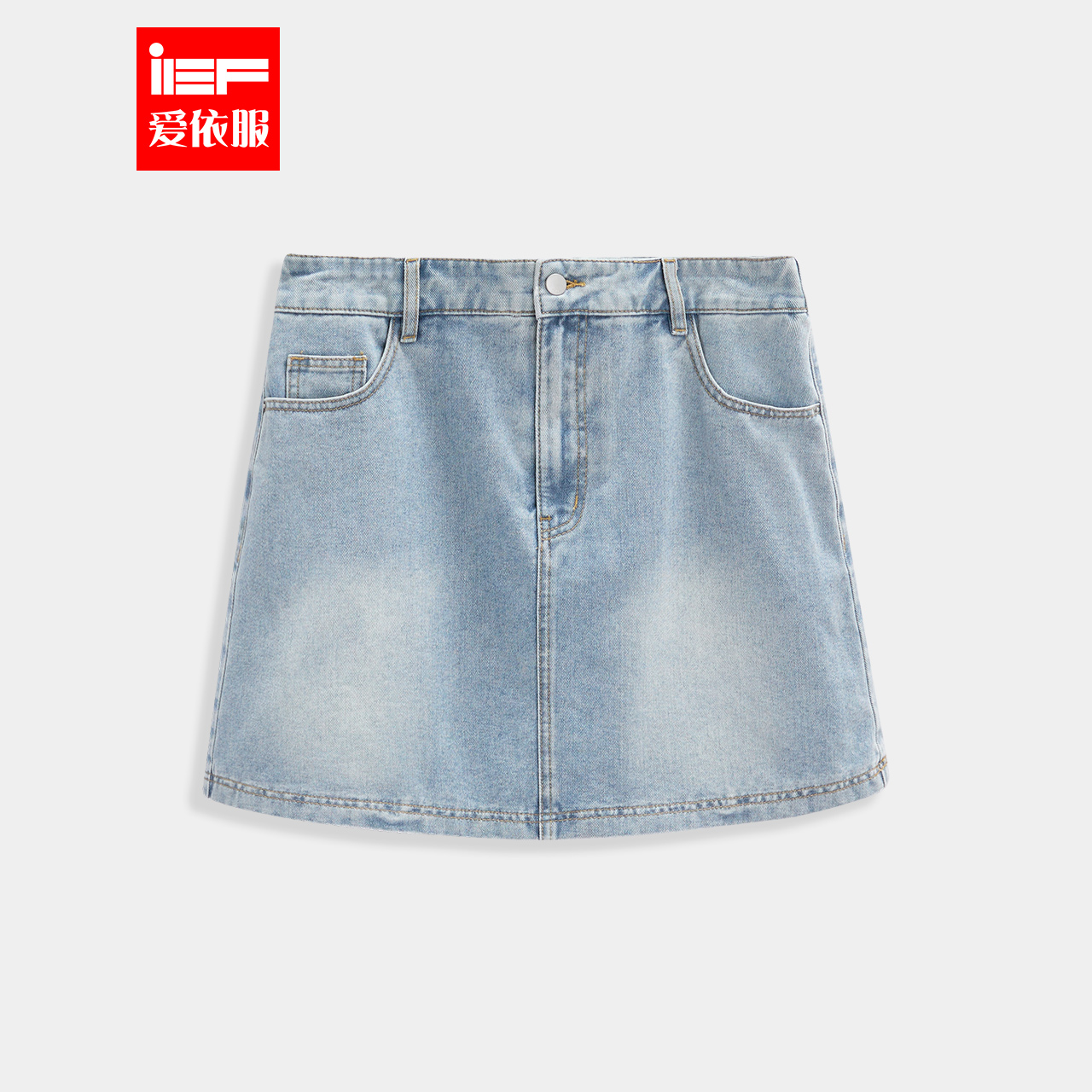 IEF/爱依服【大码女装】2025夏季新款港式复古通勤百搭女牛仔A裙