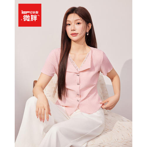 IEF/爱依服【微胖mm】大码女装T恤2026夏新款时尚拼接蕾丝V领上衣