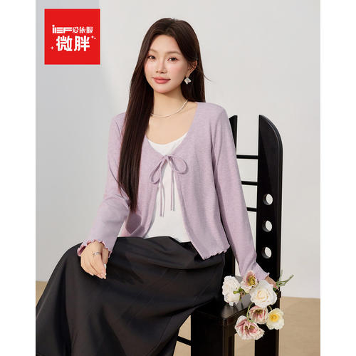 IEF/爱依服【微胖mm】假两件T恤2026秋季新款大码女装巨好看上衣