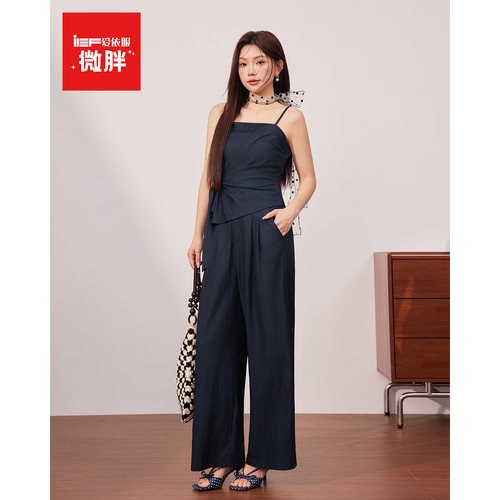 IEF/爱依服【微胖MM】大码套装女2026夏新款巨好看露肩吊带衫长裤