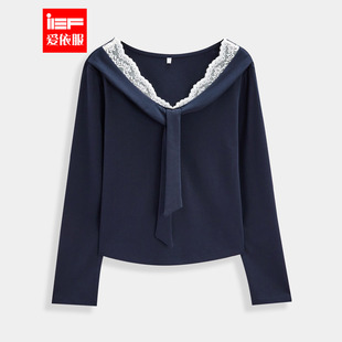 爱依服 2025秋蕾丝长袖 微胖 小上衣女罩衫 T恤 绝美巨好看 IEF