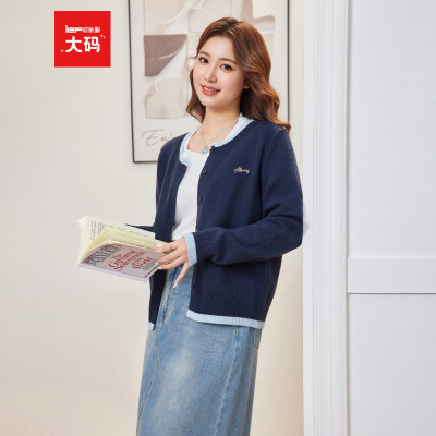 IEF/爱依服【大码女装】早秋巨好看的穿搭外套2025新款毛针织开衫