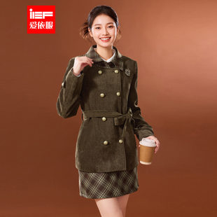 IEF/爱依服时尚套装2025冬季新款美式设计感学院风百搭上下套短裙
