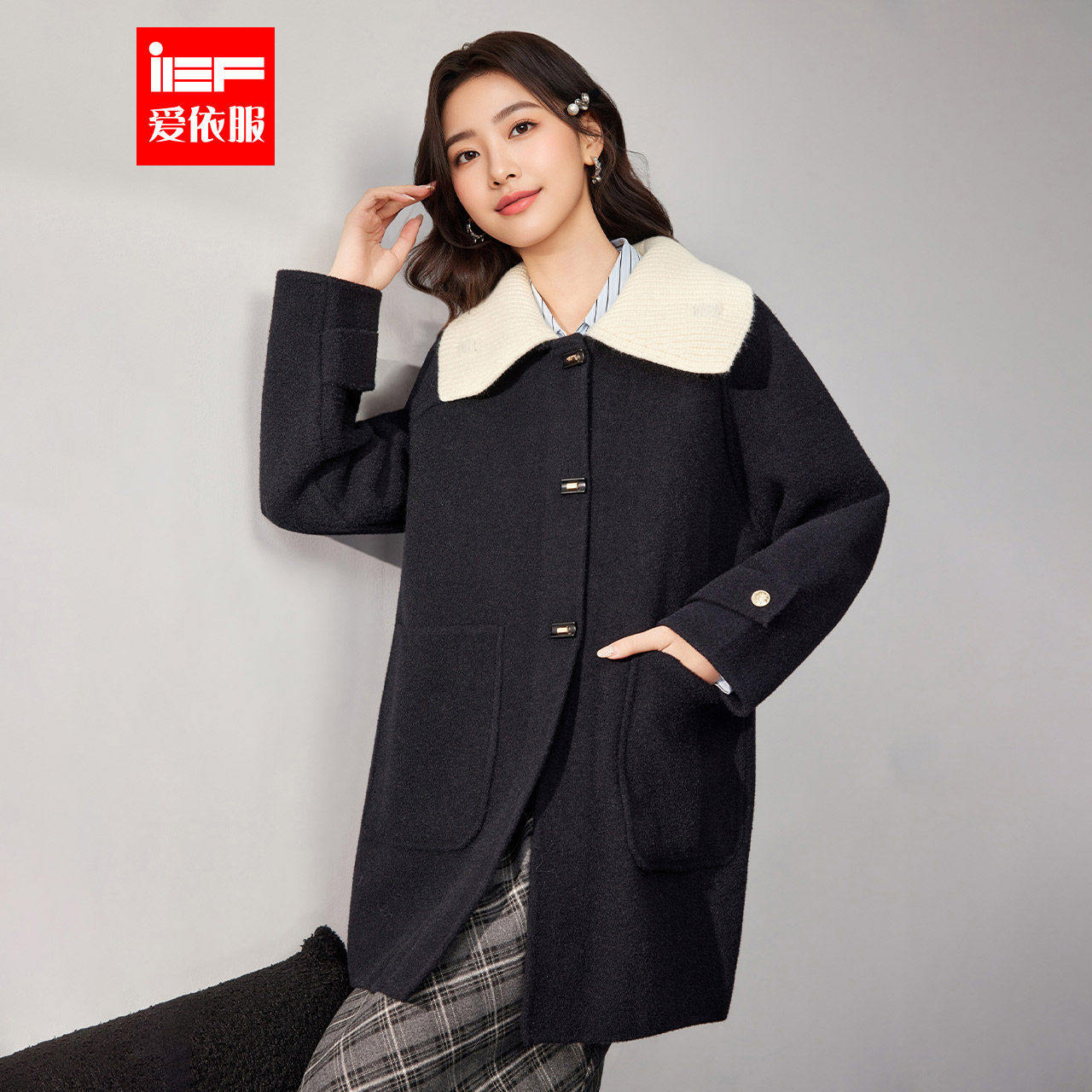 IEF/爱依服2025冬季新款韩版成熟通勤气质设计感保暖毛织中外套,女装/女士精品,毛针织衫,淘宝优惠券,粉丝福利购,淘宝优惠卷