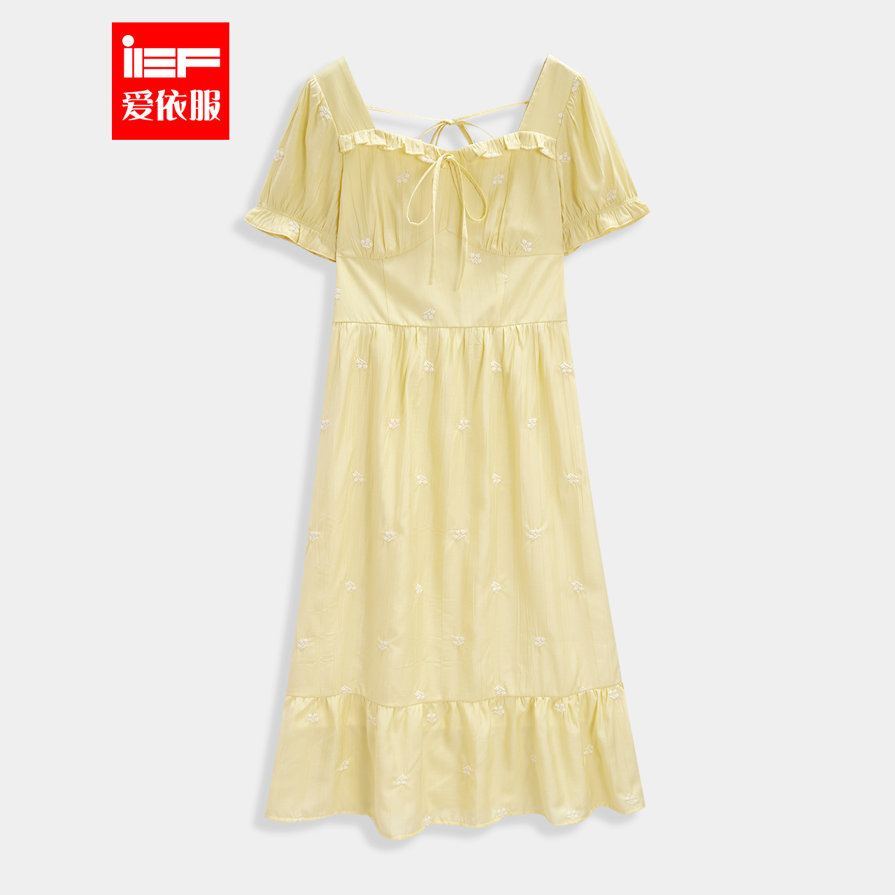 IEF/爱依服【微胖】2025夏季新款长裙大码女法式甜美温柔风连衣裙