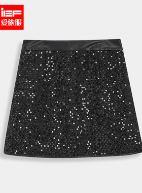 IEF/爱依服【微胖】2025秋时尚亮片半身裙 A字黑色短裙子潮大码女