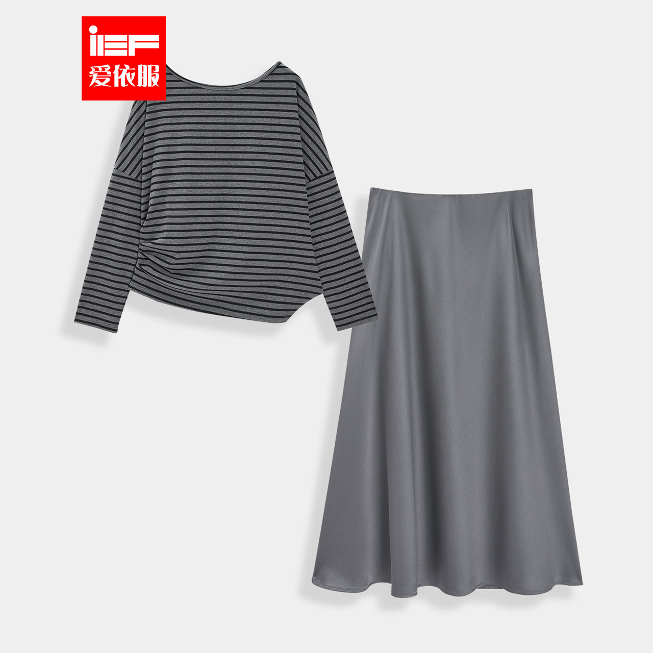 IEF/爱依服【大码女装】独特超好看套装 2025秋新款长袖T恤半身裙