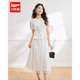 大码 女装 2025夏季 IEF 法式 微胖 新款 温柔淑女风上下套裙 爱依服