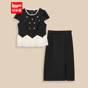 爱依服 通勤法式 微胖 新款 温柔名媛淑女风上下套裙 2025夏季 IEF