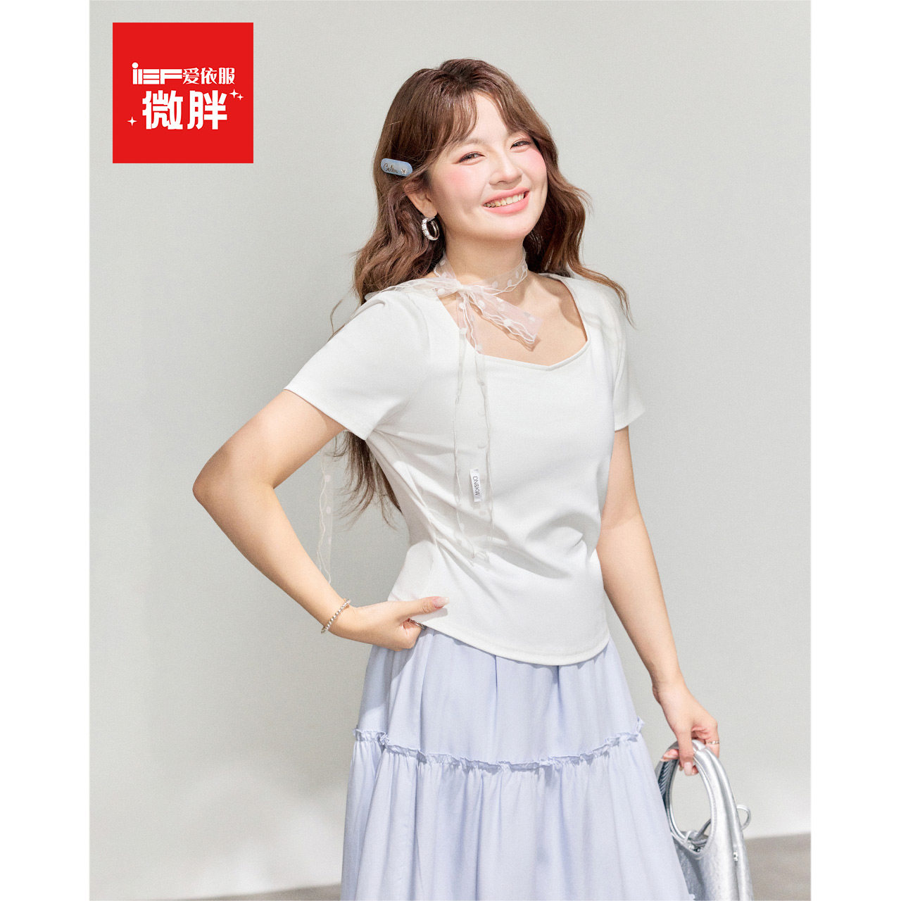 IEF/爱依服【微胖】大码女装2026夏季新款韩版时尚通勤百搭T恤
