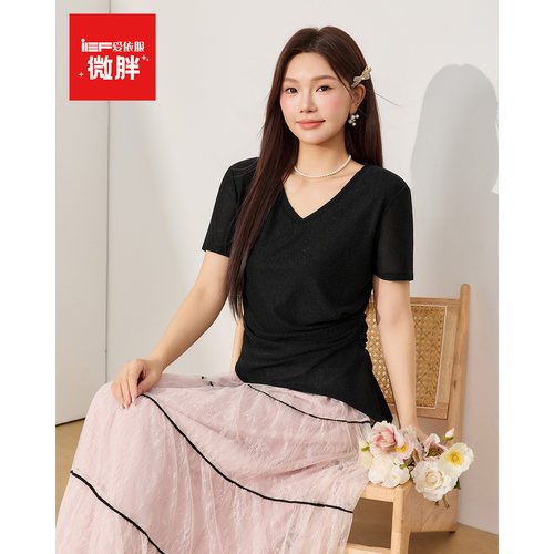 IEF/爱依服【微胖mm】短袖T恤2026夏季新款大码女装V领不对称上衣