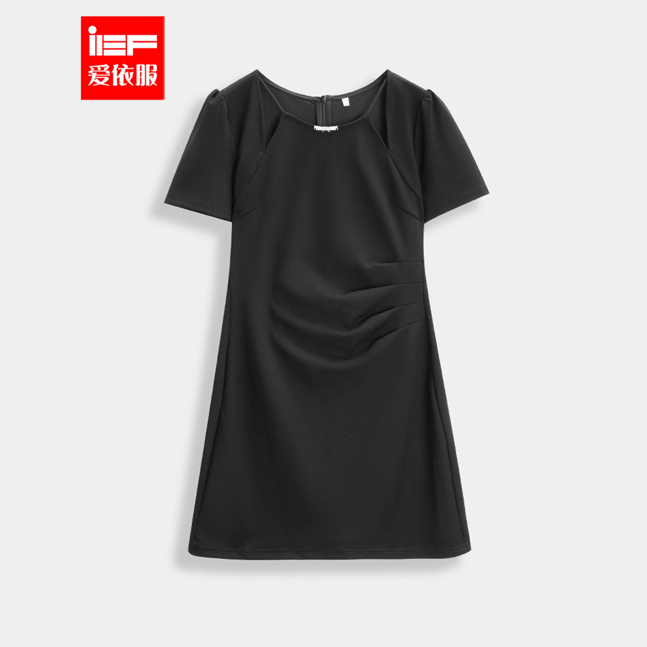 IEF/爱依服【微胖】2025夏新款韩版简约大码女通勤气质显瘦连衣裙