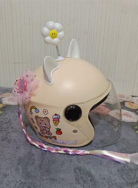 5-12岁d秋冬加棉电动车头盔新国标3C认证男孩女孩防摔超可爱半盔