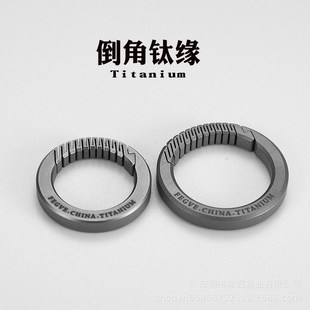 钛合金弹簧扣钥h匙扣汽车用汽车钥匙扣腰挂曲面弧面男士 挂件钥匙