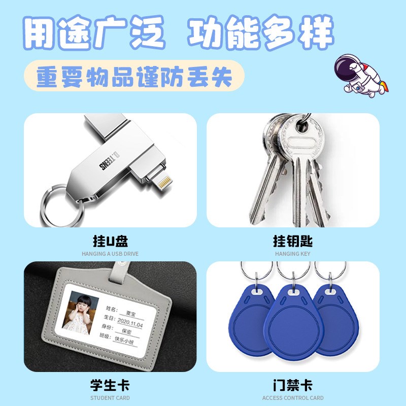 适用米兔儿童电话手表6/6X挂脖套4/4X/4CH/5C/卡通挂绳2S/U1保护