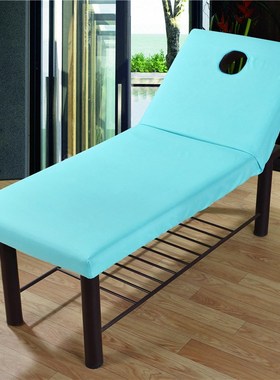 CBA磨毛美容床床笠美容院床SPAI 开洞美容院床笠布洞巾