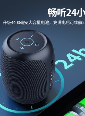 S53蓝牙音箱户外骑行便携B式炫彩灯光低音炮汽车载无线插卡