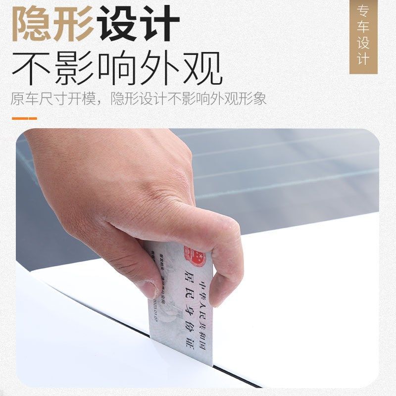 2022广汽埃安AION Y专用21款隔音密封K条全车门防尘降噪配件改装