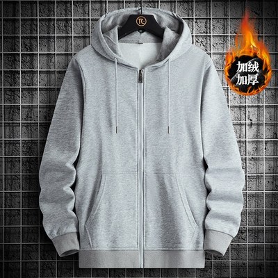 纯色连帽加绒开衫卫衣男款 品质重磅C纯棉打底帽衫T恤加厚印制LOG