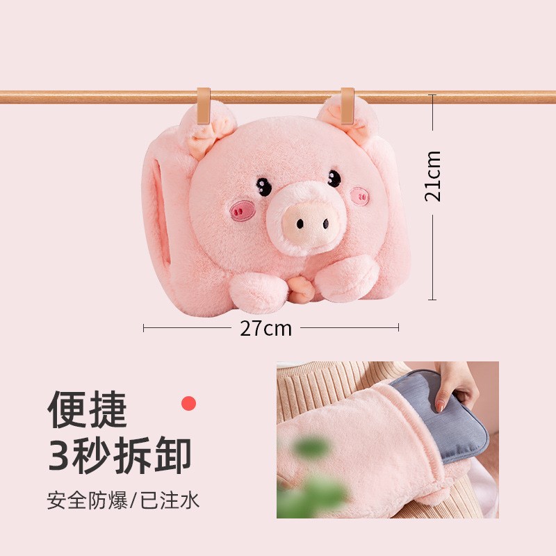 热水袋充电防爆暖k宝宝卡通玩具暖水袋2024新款暖手宝厂家直销