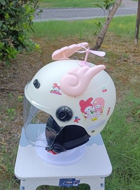 3C认证1-5岁儿童电动车头盔可调节防晒防摔四季U通用护耳可拆卸