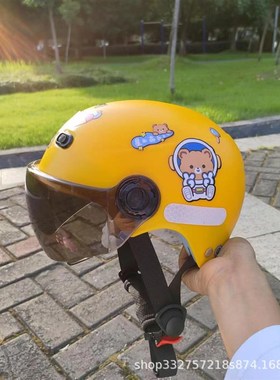 3C认证1-8岁儿童头q盔男女小孩电动车头盔四季通用安全帽一件代发