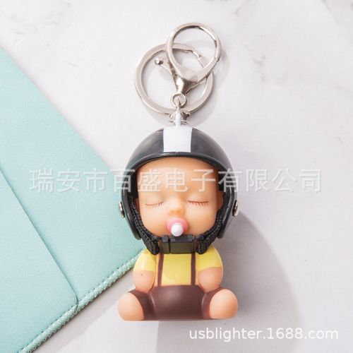 头盔奶嘴娃娃钥匙扣挂件s 箱包钥匙圈 精美饰品 工艺品汽车摆件