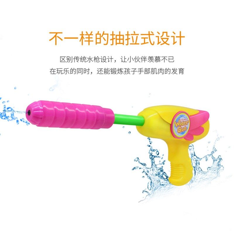 夏天卡通泼水节背包v水枪 抽拉式儿童沙滩戏水漂流水枪玩具