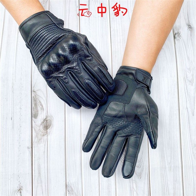 真皮机车摩托车手套全指男网眼透气骑行赛车越野S骑士防摔长指触
