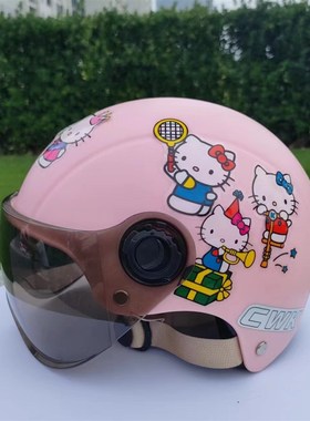 新国标3C认证1j-8岁儿童头盔四季男女通用电动车可爱头盔一件代发