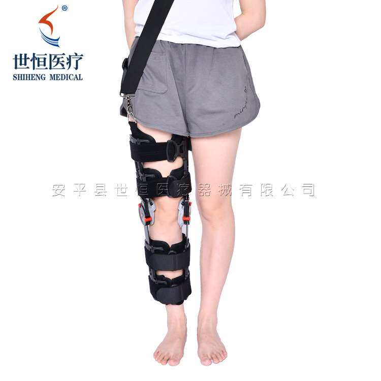 碳纤维款膝关节固定支具下肢半月板骨折术后透气护具腿部固定支具