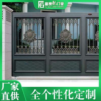 电动平移门 现代简约对开门 别墅大门 智能无人化遥控家用车库门
