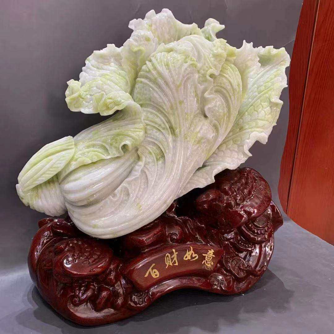玉雕工艺品辽宁岫玉白菜摆件办公桌酒柜装饰品遇百财大白菜摆件